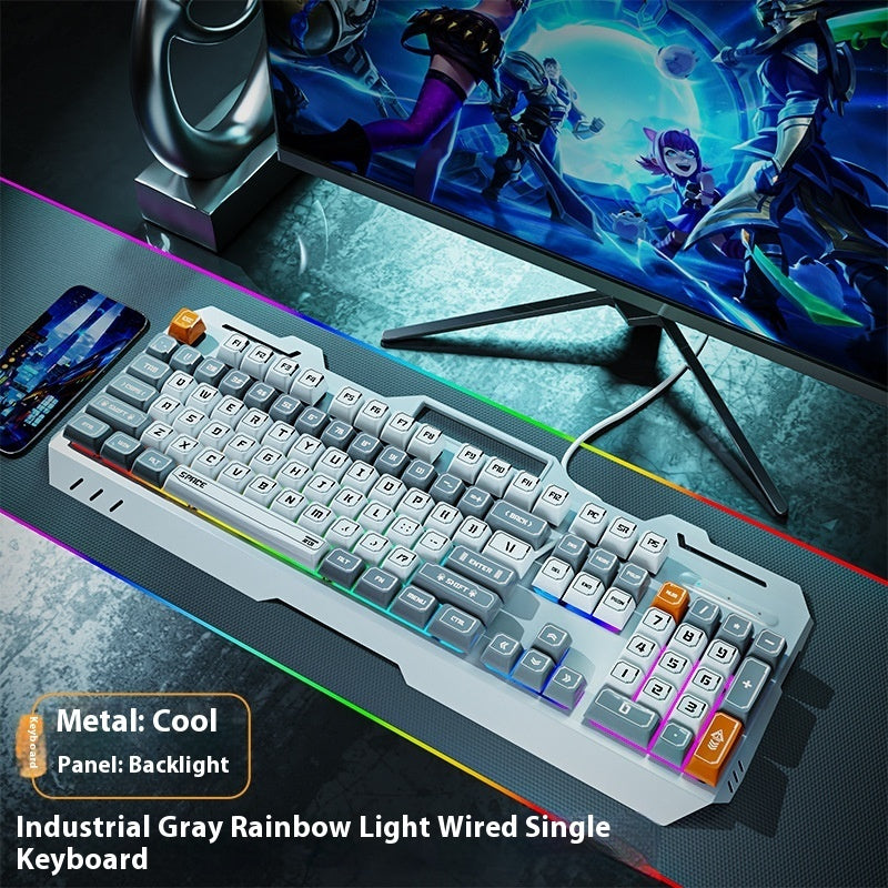 Keyboard Wired Mechanical Feeling Gaming Electronic Sports Desktop Computer Mute